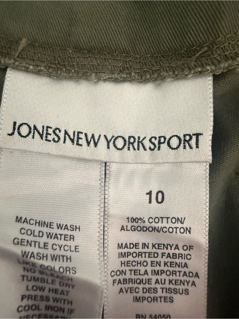 Jones New York Olive Shorts - Picture 4 of 4